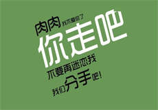 0320-new香蕉佳友租车
