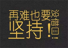 testfling兑换码大全2022
